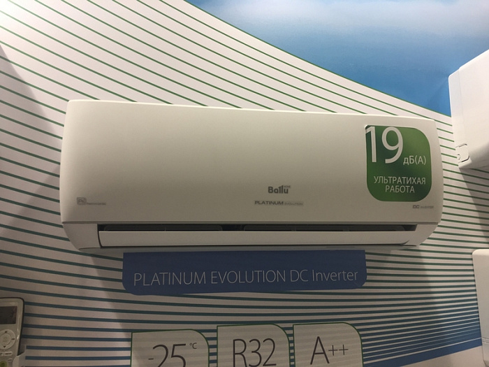 Настенный кондиционер Ballu BSUI-12HN8_V4 серии Platinum Evolution V4 DC inverter - Image 4