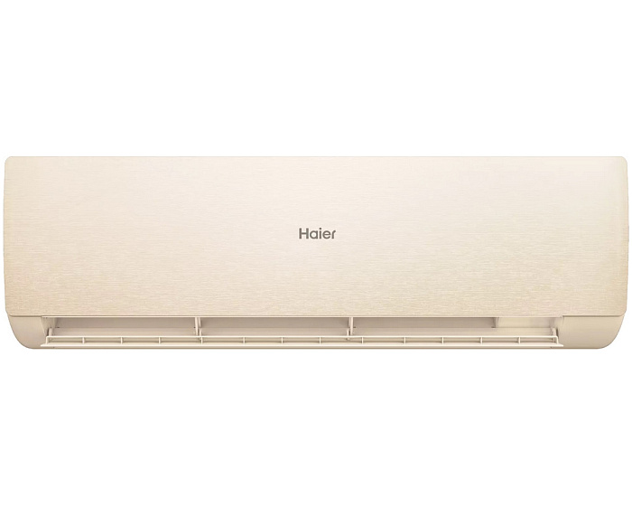 Настенный кондиционер Haier AS20SHP1HRA-C / 1U20SHP1FRA серии Stellar HP C Inverter - Image 3
