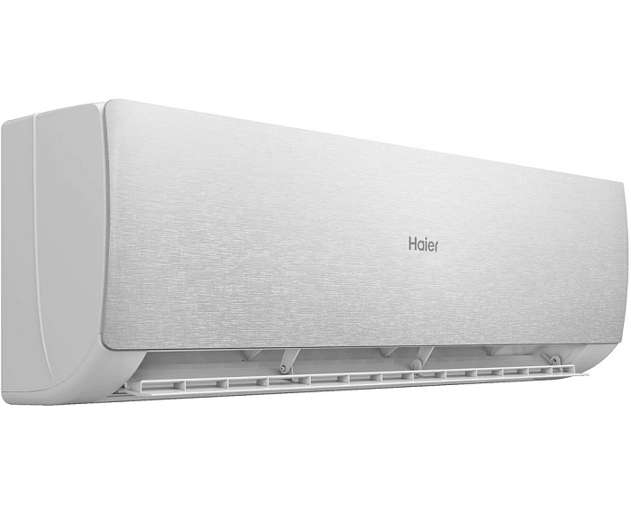 Настенный кондиционер Haier AS70SHP1HRA-S / 1U70SHP1FRA серии Stellar HP S Inverter - Image 5