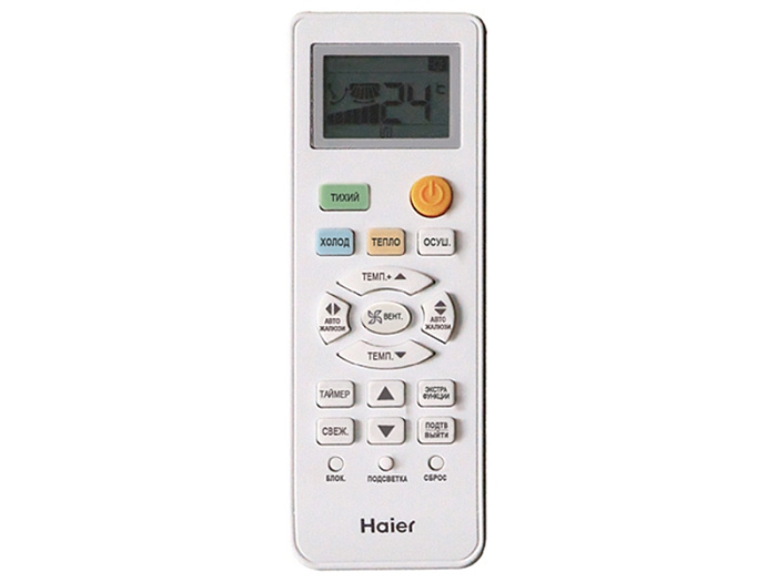 Настенный кондиционер Haier AS35HQJ1HRA-B / 1U35HQJ1FRA серии Quantum Inverter B - Image 9