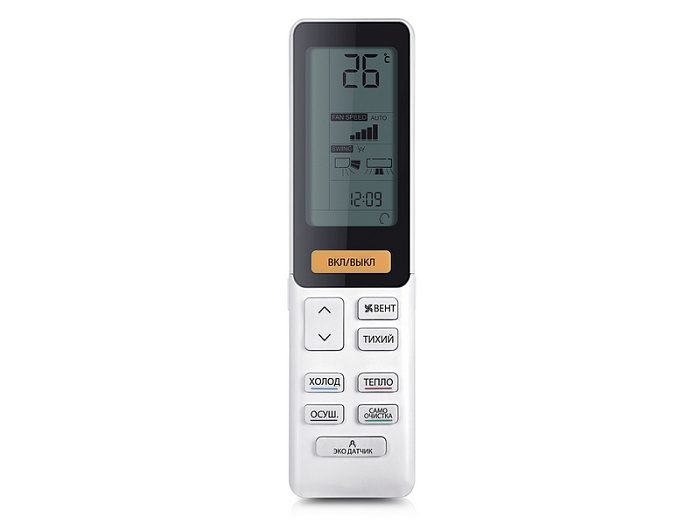 Настенный кондиционер Haier AS12NS6ERA-W / 1U12BS3ERA серии Lightera Inverter White - Image 7