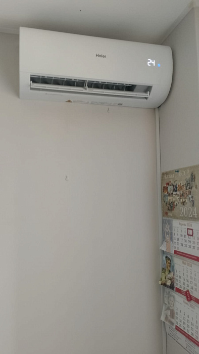 Настенный кондиционер Haier AS70HPL2HRA / 1U70HPL1FRA серии Coral DC-Inverter 2024 - Image 21