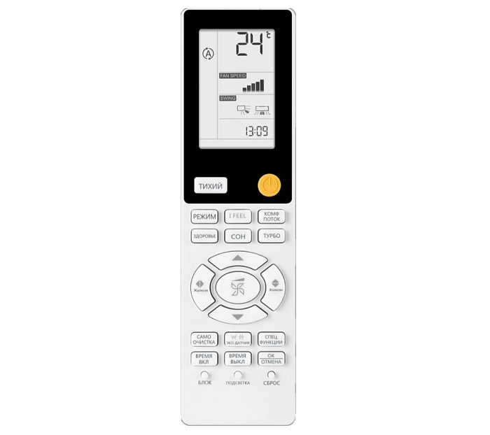 Настенный кондиционер Haier AS35S2SF2FA-G / 1U35S2SM3FA серии Flexis DC-Inverter G 2023 - Image 3