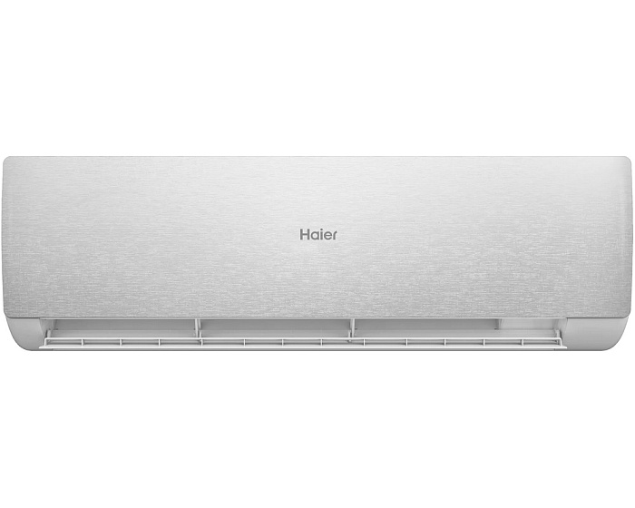 Настенный кондиционер Haier AS70SHP1HRA-S / 1U70SHP1FRA серии Stellar HP S Inverter - Image 3