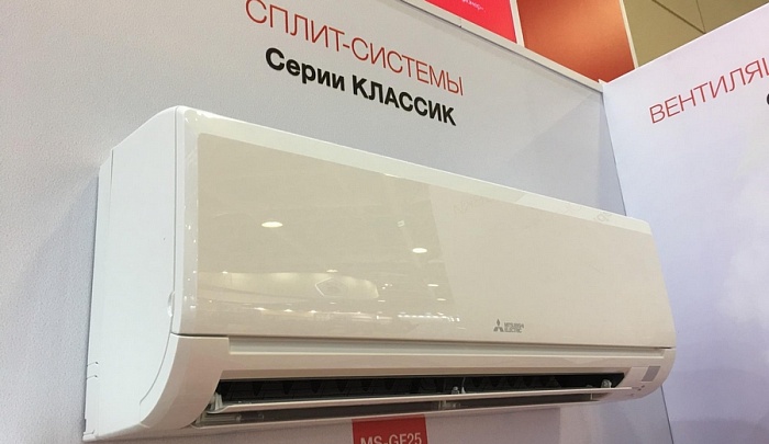 Настенный кондиционер Mitsubishi Electric MS-GF25VA / MU-GF25VA серии GF - Image 3