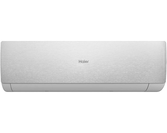 Настенный кондиционер Haier AS70SHP1HRA-S / 1U70SHP1FRA серии Stellar HP S Inverter - Image 2
