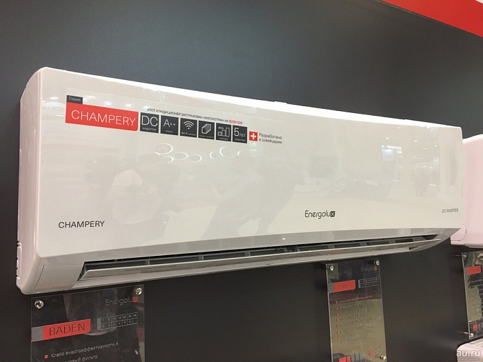 Настенный кондиционер Energolux SAS09CH1-AI/SAU09CH1-AI серии Champery - Image 4