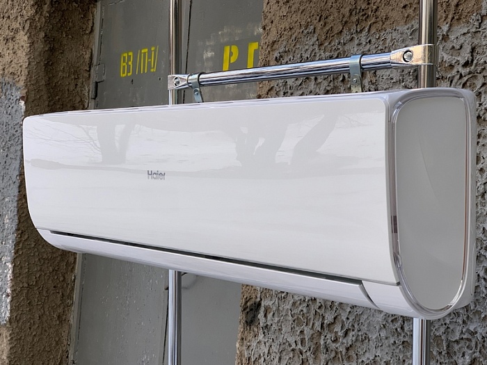 Настенный кондиционер Haier AS12NS6ERA-W / 1U12BS3ERA серии Lightera Inverter White - Image 5