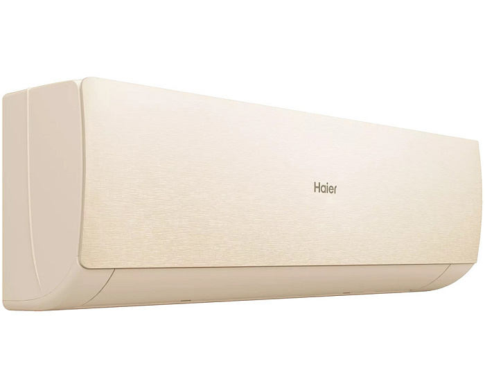 Настенный кондиционер Haier AS20SHP1HRA-C / 1U20SHP1FRA серии Stellar HP C Inverter - Image 6