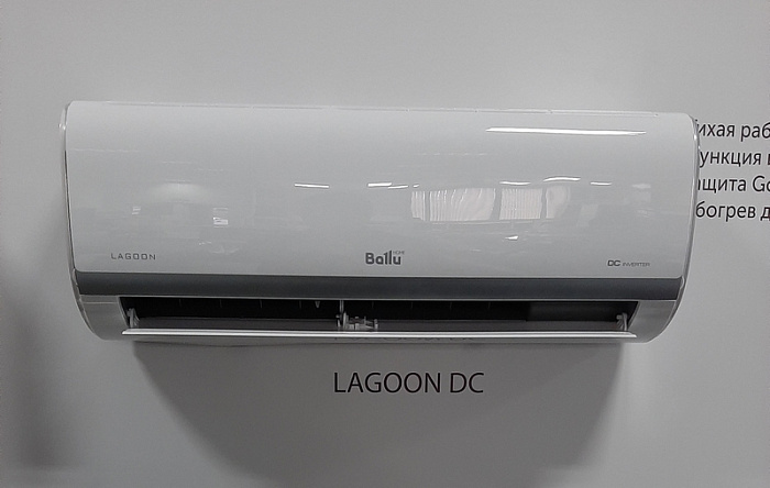 Настенный кондиционер Ballu BSDI-09HN8 серии Lagoon DC inverter 2024 - Image 8