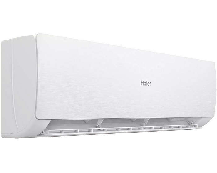 Настенный кондиционер Haier AS20SHP1HRA-W / 1U20SHP1FRA серии Stellar HP W Inverter - Image 5
