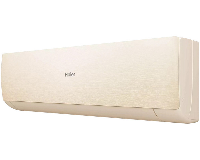 Настенный кондиционер Haier AS20SHP1HRA-C / 1U20SHP1FRA серии Stellar HP C Inverter - Image 4
