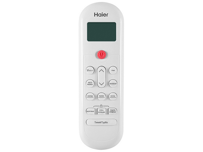 Настенный кондиционер Haier HSU-33HPL03/R3 серии Coral - Image 6