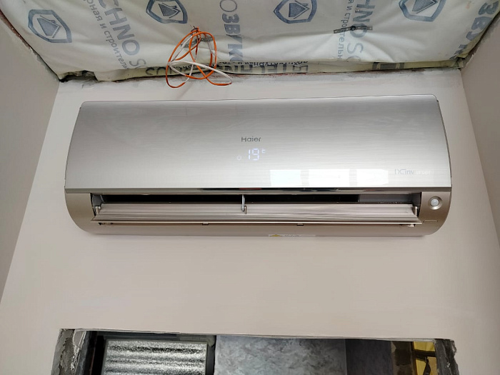 Настенный кондиционер Haier AS35S2SF2FA-G / 1U35S2SM3FA серии Flexis DC-Inverter G 2023 - Image 8