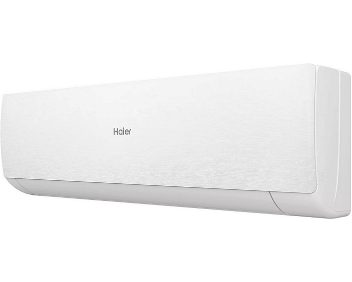 Настенный кондиционер Haier AS20SHP1HRA-W / 1U20SHP1FRA серии Stellar HP W Inverter - Image 6