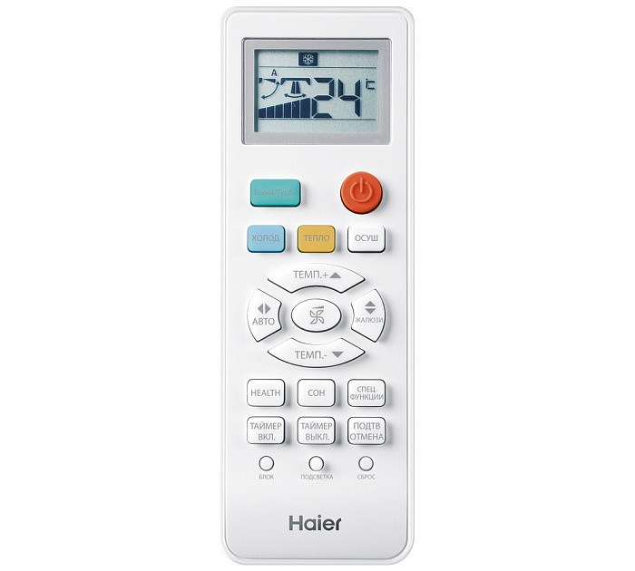 Настенный кондиционер Haier AS24TL5HRA-A / 1U24TL5FRA-A серии Leader-A DC-Inverter - Image 4