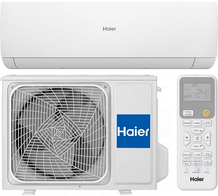 Настенный кондиционер Haier AS20SHP1HRA-W / 1U20SHP1FRA серии Stellar HP W Inverter