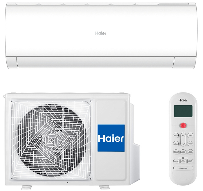 Настенный кондиционер Haier HSU-33HPL03/R3 серии Coral