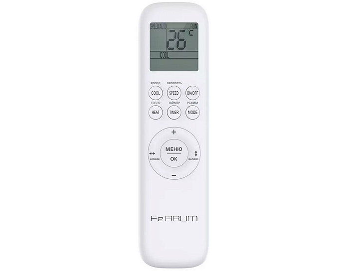 Настенный кондиционер FeRRUM FIS12VR1/FOS12VR1 серии Titan - Image 4