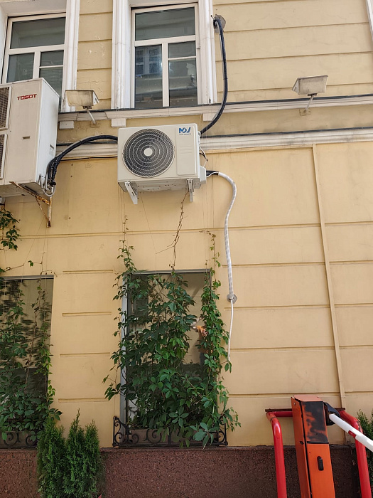 Настенный кондиционер MDV MDSAL-09HRFN8 / MDOAG-09HFN8 серии Infini UVpro ERP Inverter - Image 7
