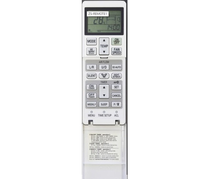 Настенный кондиционер Mitsubishi Heavy SRK25ZS-WT / SRC25ZS-W2 серии Premium Titanium 2021 - Image 5