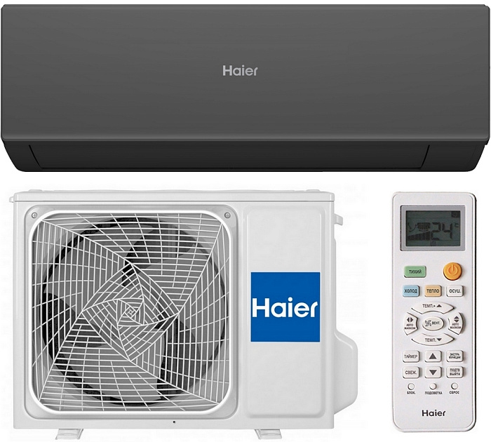 Настенный кондиционер Haier AS70HQJ1HRA-B / 1U70HQJ1FRA серии Quantum Inverter B